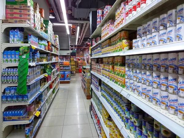 DailyNeeds Supermarket